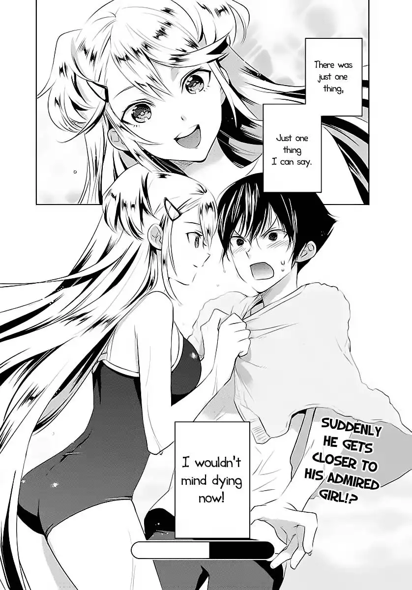 Evergreen (KASUKABE Akira) Chapter 1 34